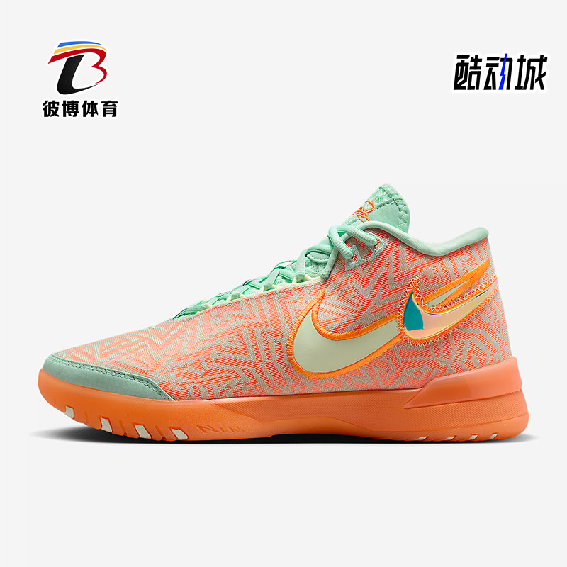 Nike/耐克正品NXT GeniSUs男女耐磨中帮缓震运动篮球鞋HF0712-301,运动鞋new,运动休闲鞋,淘宝优惠券,粉丝福利购,淘宝优惠卷