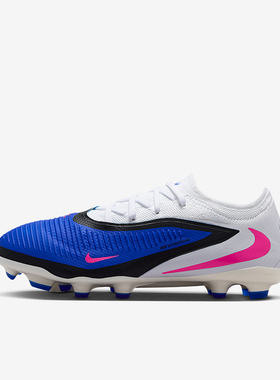 Nike/耐克正品Jr. Phantom 6儿童耐磨低帮减震足球鞋HM9204-446