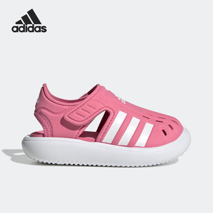 阿迪达斯正品 凉鞋 夏季 婴童运动包头洞洞鞋 GW0390 新款 Adidas