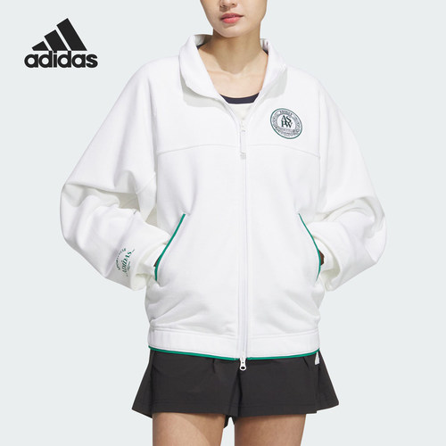 Adidas/阿迪达斯正品新款女士立领运动休闲夹克外套JD3467