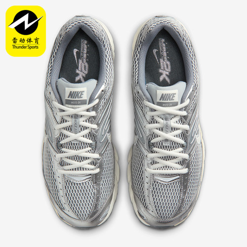 Nike/耐克正品春季款男士日常减震耐磨低帮运动休闲鞋IQ7592-077