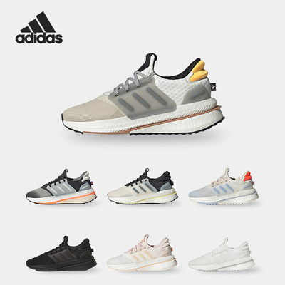 阿迪达斯运动跑步鞋男女
