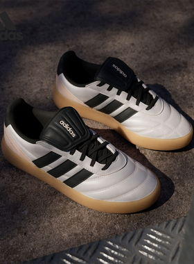 Adidas/阿迪达斯正品BARREDA MUNDIAL女士低帮耐磨休闲鞋HP6921