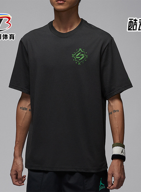 Nike/耐克正品JORDAN男士休闲圆领套头透气运动短袖IM2171-060