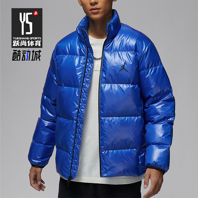 耐克男士保暖时尚立领户外羽绒服