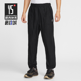 Nike/耐克正品2026春季款男士松紧腰经典刺绣运动长裤IH1452-010