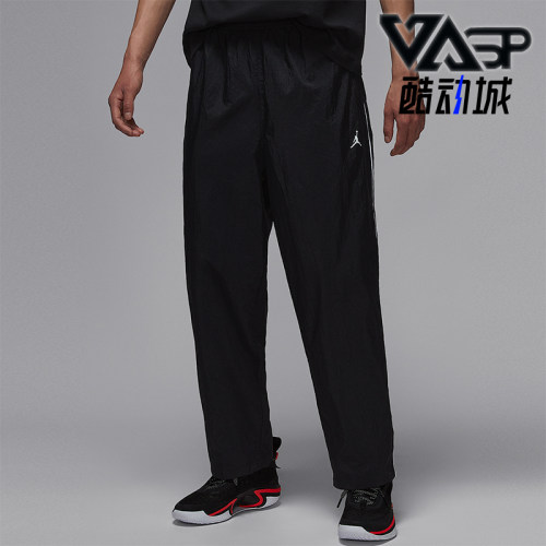 Nike/耐克正品JORDAN男士直筒运动耐穿轻盈篮球长裤IB2244-010