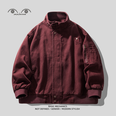 Greece深酒红复古重磅纯棉水洗工装外套男士春秋季美式休闲夹克男