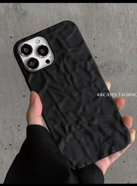 iPhone16pro黑色褶皱15max小众高级感14冷淡风手机壳13苹果12适用ins简约镜头全包防摔纯色17个性韩国保护套