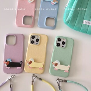 16iphone15pro小众简约皮质高级感14max手提腕带挂绳小狗支架手机壳苹果13适用新款17全包防摔硬壳韩国保护套