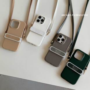 小众简约数字万能手机背夹挂绳可调节斜挎背带挂脖防丢手机挂件链