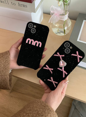 iphone15pro辣妹16max蝴蝶结水钻少女粉手机壳17苹果13适用新款全包防摔字母韩国高级感14黑色保护套12硬壳11