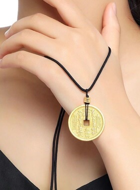 越南沙金山鬼花钱吊坠男女款黄铜挂件新中式五帝钱铜币铜钱项坠