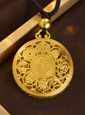 越南沙金八宝罗盘项链男女款古法传承吊坠黄金色编绳福牌毛衣链