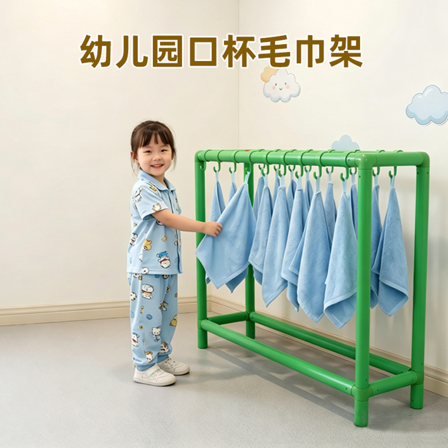 幼儿园专用水杯毛巾一体架漱口杯架 儿童可移动口杯毛巾收藏架