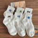 6双装 袜子男生刺绣无骨中筒袜纯棉吸汗防臭春秋棉袜ins潮男女短袜