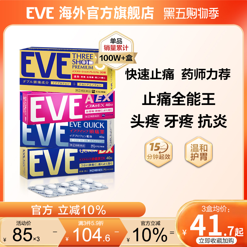 香港直邮 务必上传身份证信息 否则无法发货