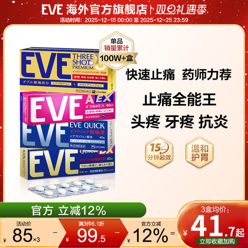 香港直邮 务必上传身份证信息 否则无法发货