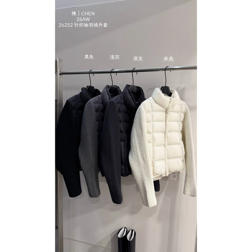 甜甜冬上新立领韩版假两件拼接时尚保暖羽绒服外套J26252