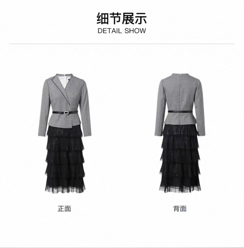 L+秋季拼接假两件连衣裙长款蛋糕裙L2535