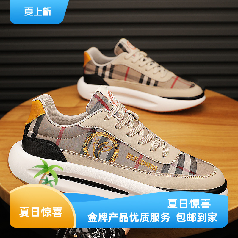 欧洲站吸膜休闲运动男鞋情侣新款布面时尚百搭跑步鞋透气春夏女生