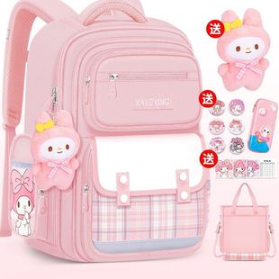 简约休闲邵东小学生书包减负护脊6 6年级韩版 12岁双肩包 儿童1