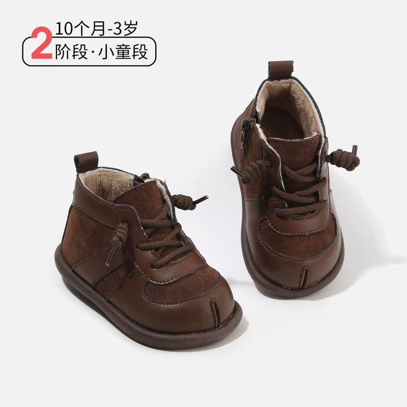 秋冬新品男女宝宝棉鞋软底防滑婴儿鞋子时尚百搭婴幼儿小童儿童