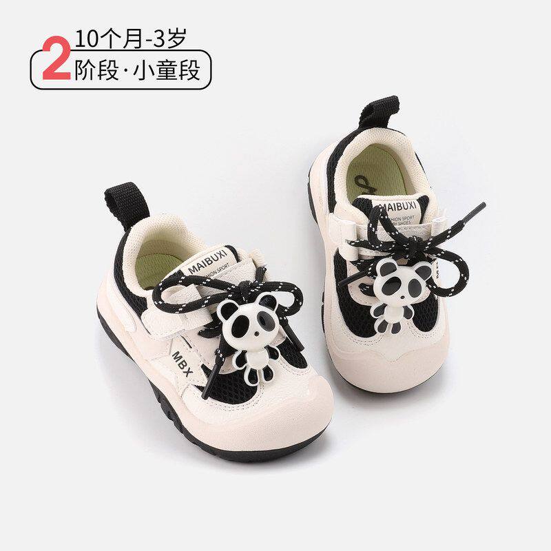 10个月-3岁儿童运动鞋春季新款宝宝软底板鞋男女童透气户外跑步鞋