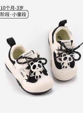 10个月-3岁儿童运动鞋春季新款宝宝软底板鞋男女童透气户外跑步鞋