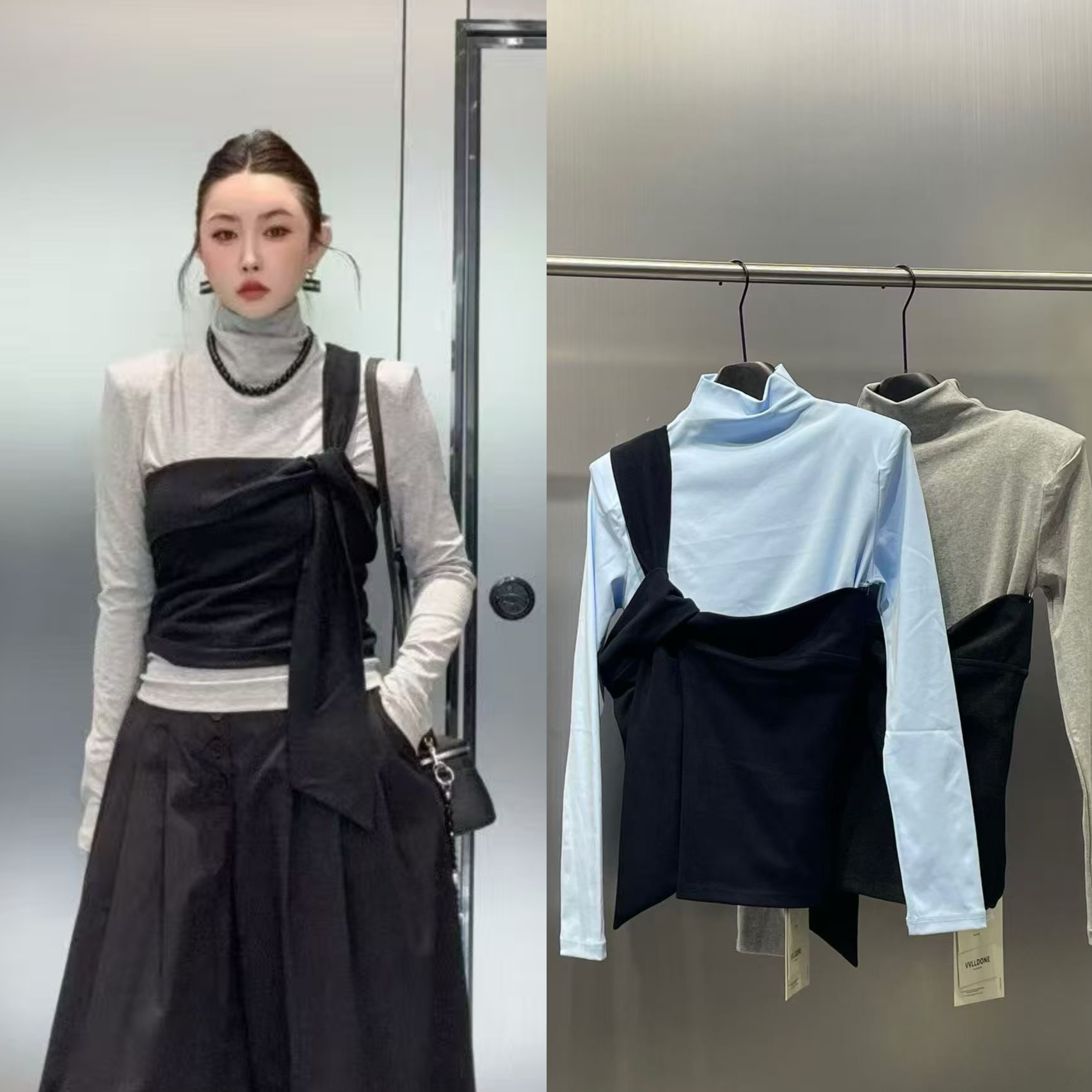 VV秋冬新款时尚洋气修身长袖T恤女潮打底衫女ins纯色简约两件套