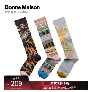 Bonne Maison法国进口设计师品牌BM潮袜ins街头潮流外穿棉长筒袜