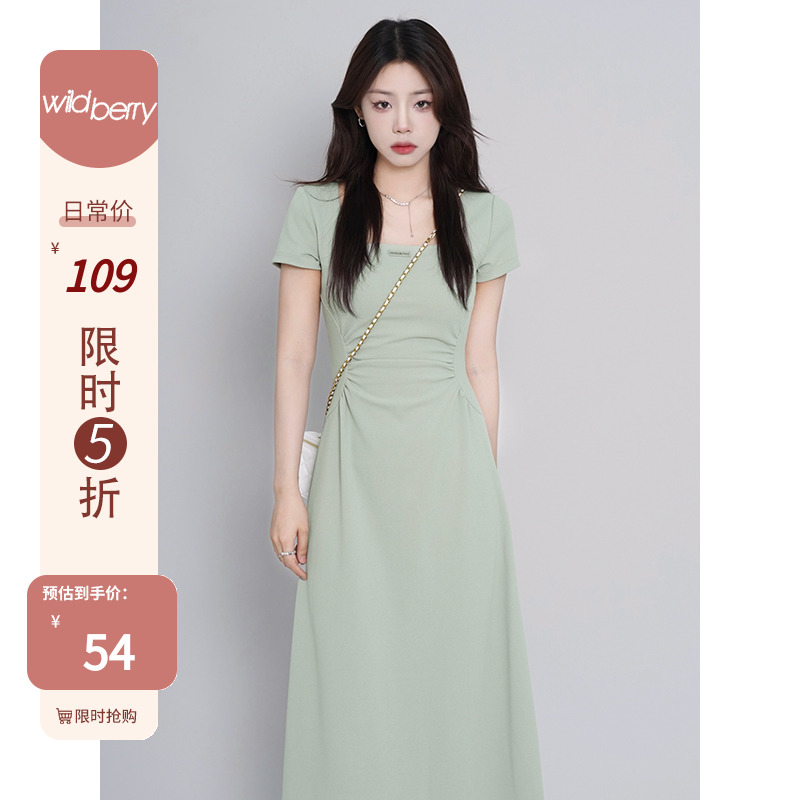一颗小野莓 2023夏季短袖褶皱设计显瘦时尚气质收腰中长连衣裙女