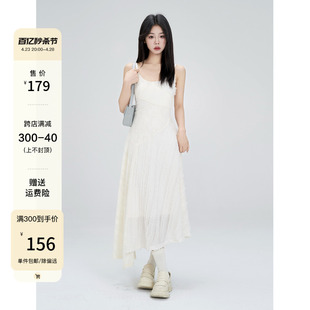 一颗小野莓 2024春夏新款 吊带连衣裙女 温柔度假风设计感小众法式