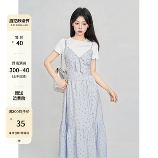 气质收腰显瘦长裙子 法式 韩版 一颗小野莓甜美碎花吊带连衣裙女夏季