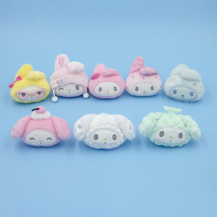 Sanrio正版50周年三丽鸥儿童毛绒玩具公仔玩偶美乐蒂发夹配饰挂件