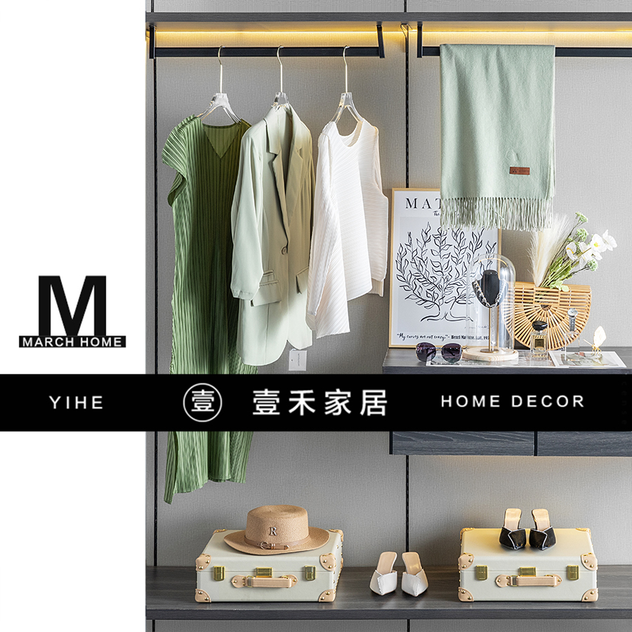 女士梳妆台样板间配饰衣帽间包包衣服衣柜手表香水墨镜摆件装饰品