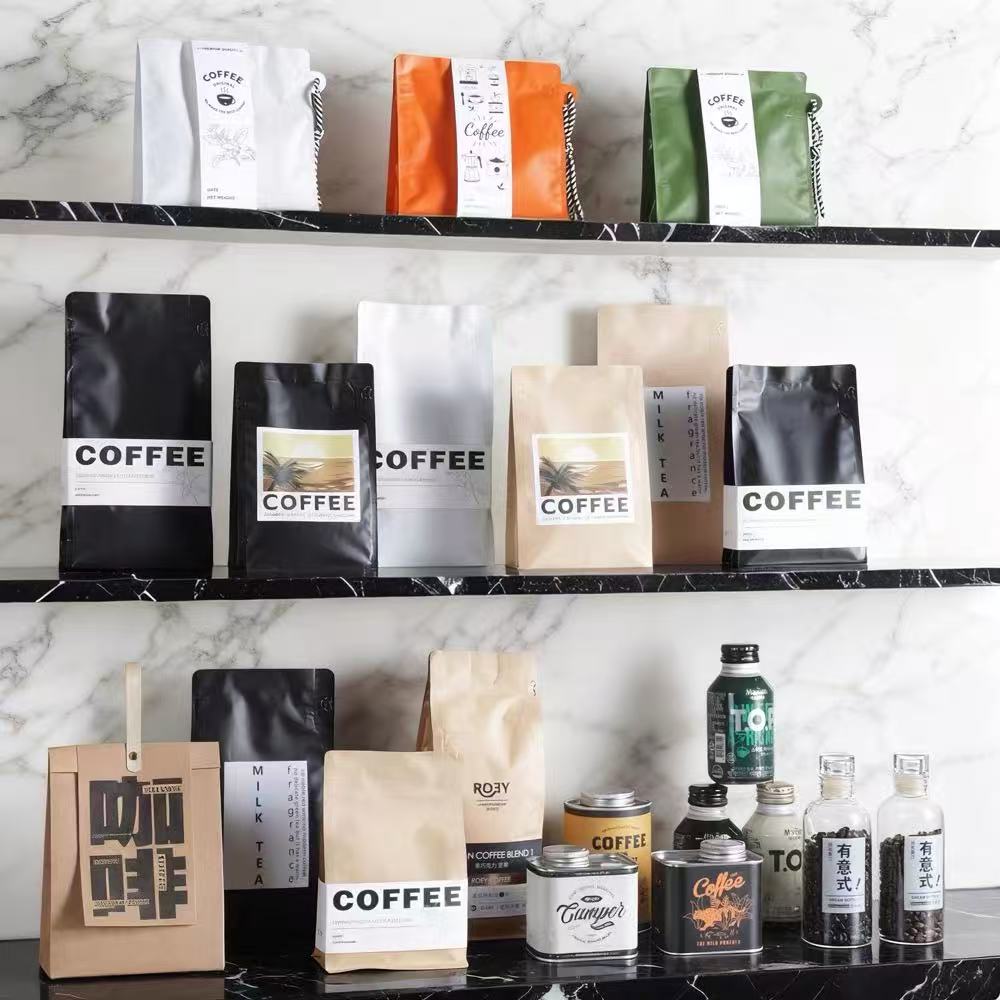 咖啡豆咖啡袋主题软装饰品摆件样板房餐边柜售楼处水吧区搭配组合