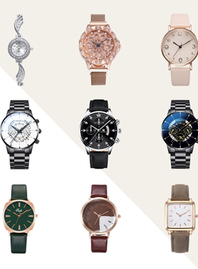 【手表合集】样板间衣帽间男士石英表女士腕表装饰品摆件实拍陈列