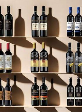 样板间售楼部酒柜酒窖装饰品摆件真红酒假酒软装橱柜展厅道具