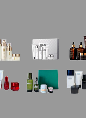 卫生间摆件衣帽间道具套装护肤品｜化妆品梳妆台摆件女士样板间