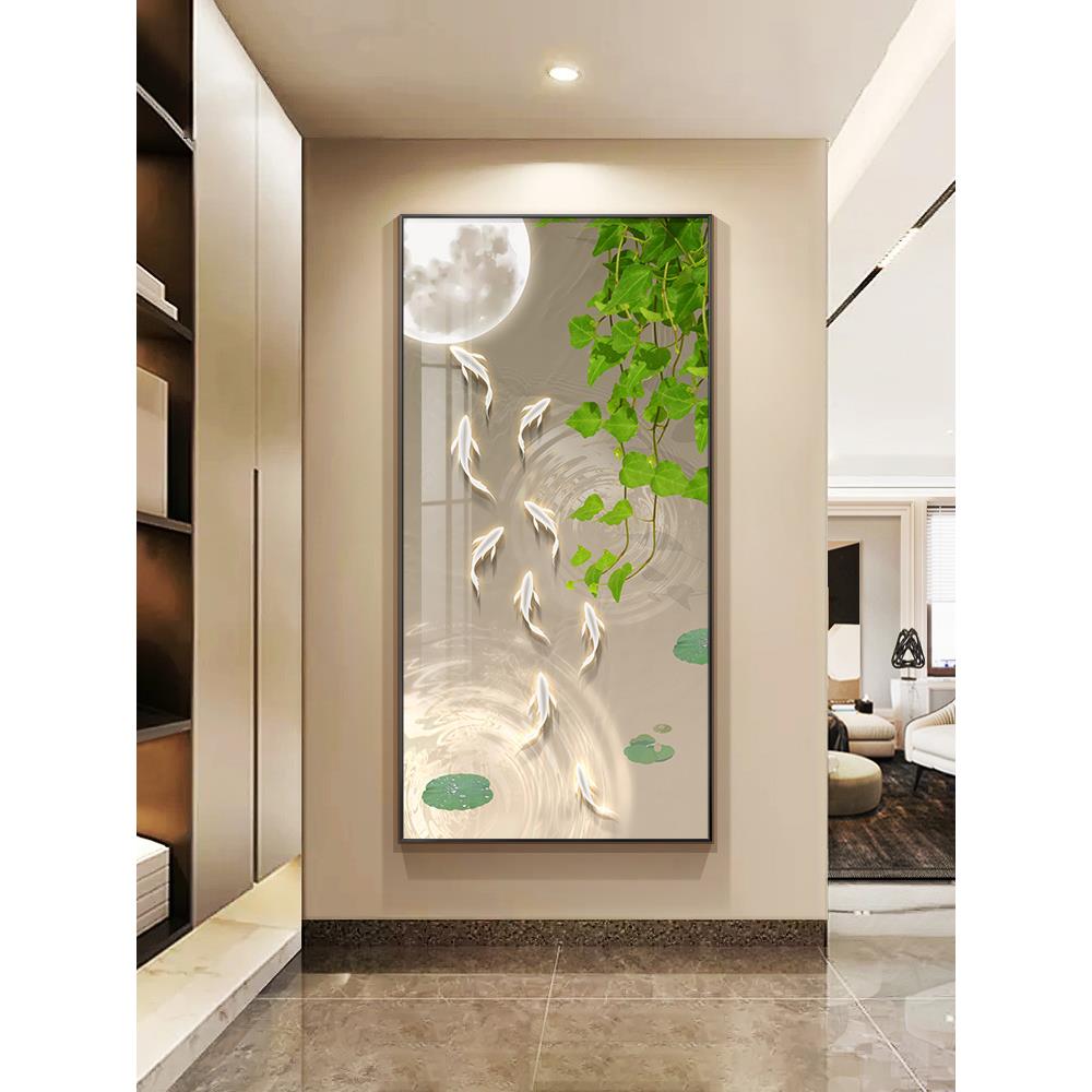 锦鲤聚福玄关装饰画高档大气竖版绿植壁画客厅走廊过道挂画九鱼图图片