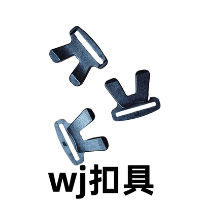 WJ WooJin胸带挂夹扣 钩带型胸带扣 Chest Strap Clip黑钻包胸带