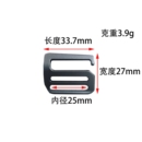 飞骨鸟家腰带扣轻量化皮带扣头2.5CM尼龙帆布腰带头gamma腰带头
