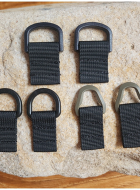 飞骨鸟家ION CHALK BUCKET镁粉包改装升级材料包多耐福D字扣加装