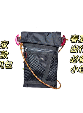 飞骨鸟鼠家Algir阿尔吉尔运动斜挎包单肩包手机包户外41453Mantis