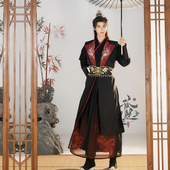 孤鲤原创 翻领马甲交领女仙侠套装 昆仑 汉服男帅气少年武侠古装