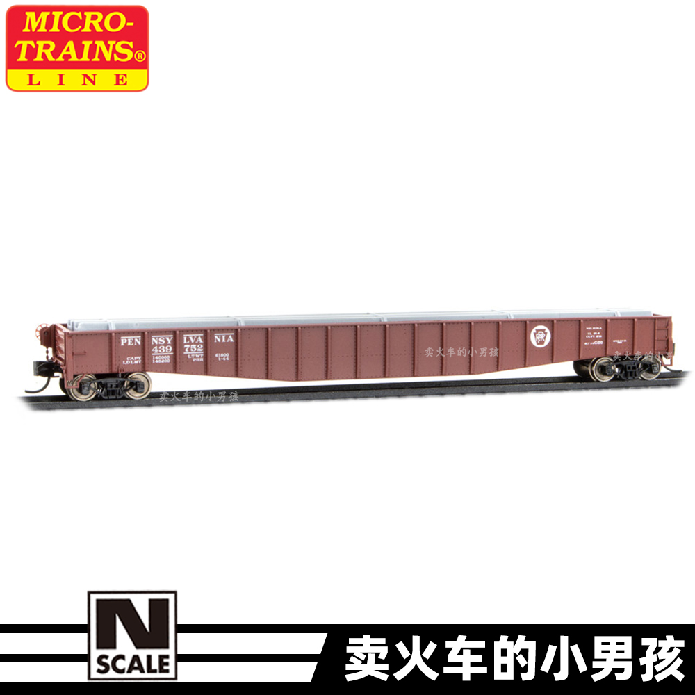 MTL N比例 PRR G-26 65尺钢厂敞车货车厢火车模型 10700091