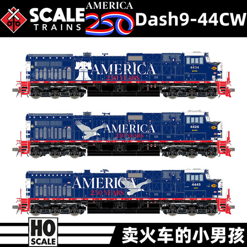 Scaletrains HO比例 US25限定 Dash9-44CW 内燃机车火车模型 定金