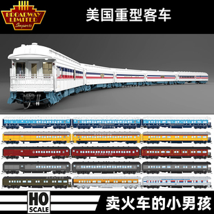 26年再版 BLI P70座车 HO比例重型客车厢火车模型 定金 Z74D公务车