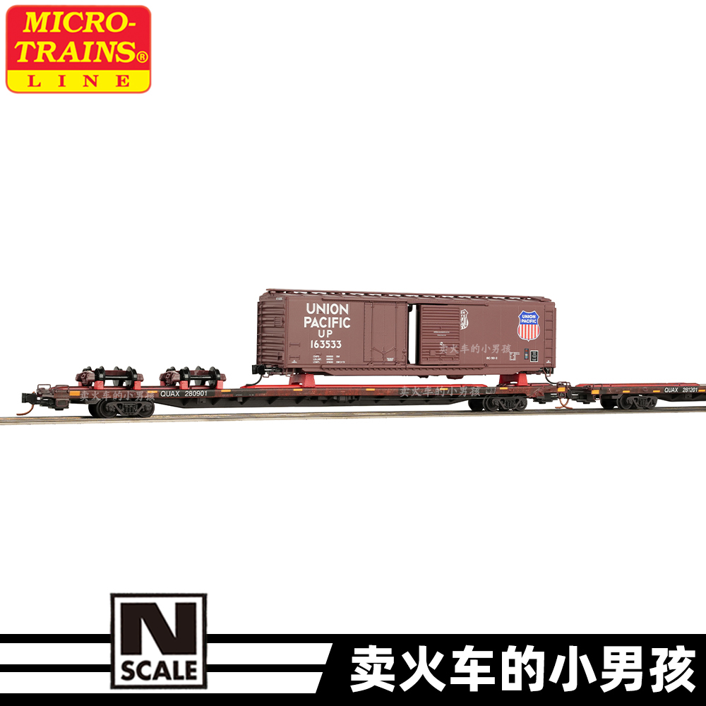 MTL N比例 89尺QUAX平车特种运输货车厢火车模型旧化 99305510